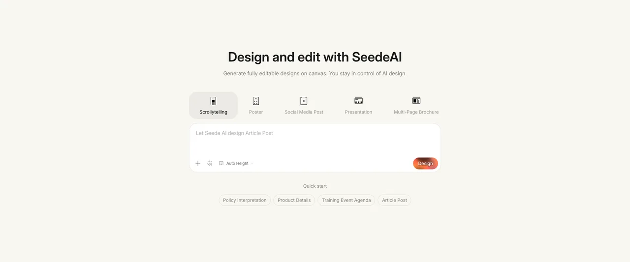 Seede AI - 一句话生成可编辑设计的AI设计工具